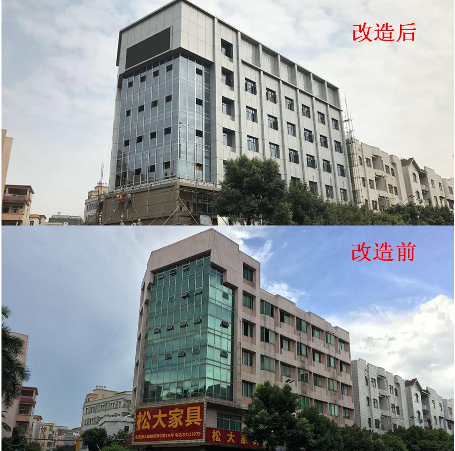 專業幕墻設計-施工-維修工程服務